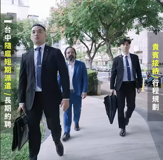 突發狀況!沒人會注意的瞬間，卻是我的職責所在。